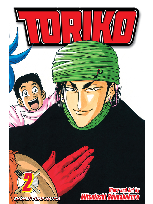 Cover image for Toriko, Volume 2